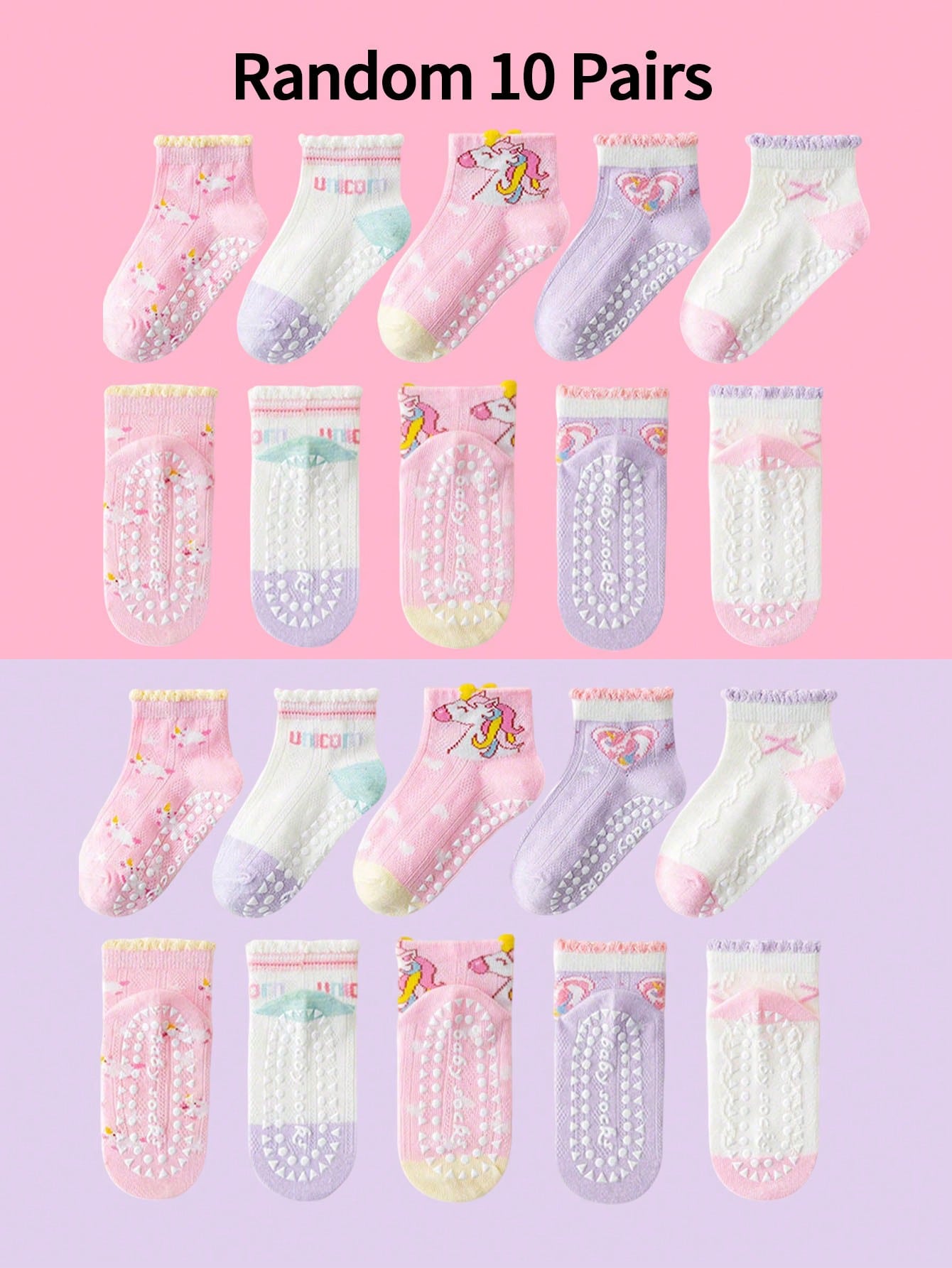 5 Pairs Kids Anti-Slip Floor Socks With Letter, Stripe, Dot, Cartoon Dinosaur Patterns Multicolor 4