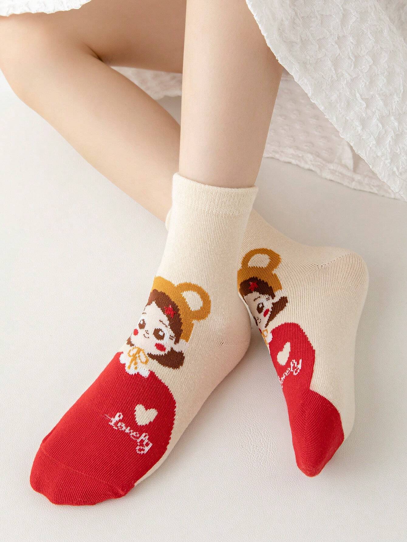 5pairs/Pack Unisex Kids Sweet Princess Style Mid-Calf Socks