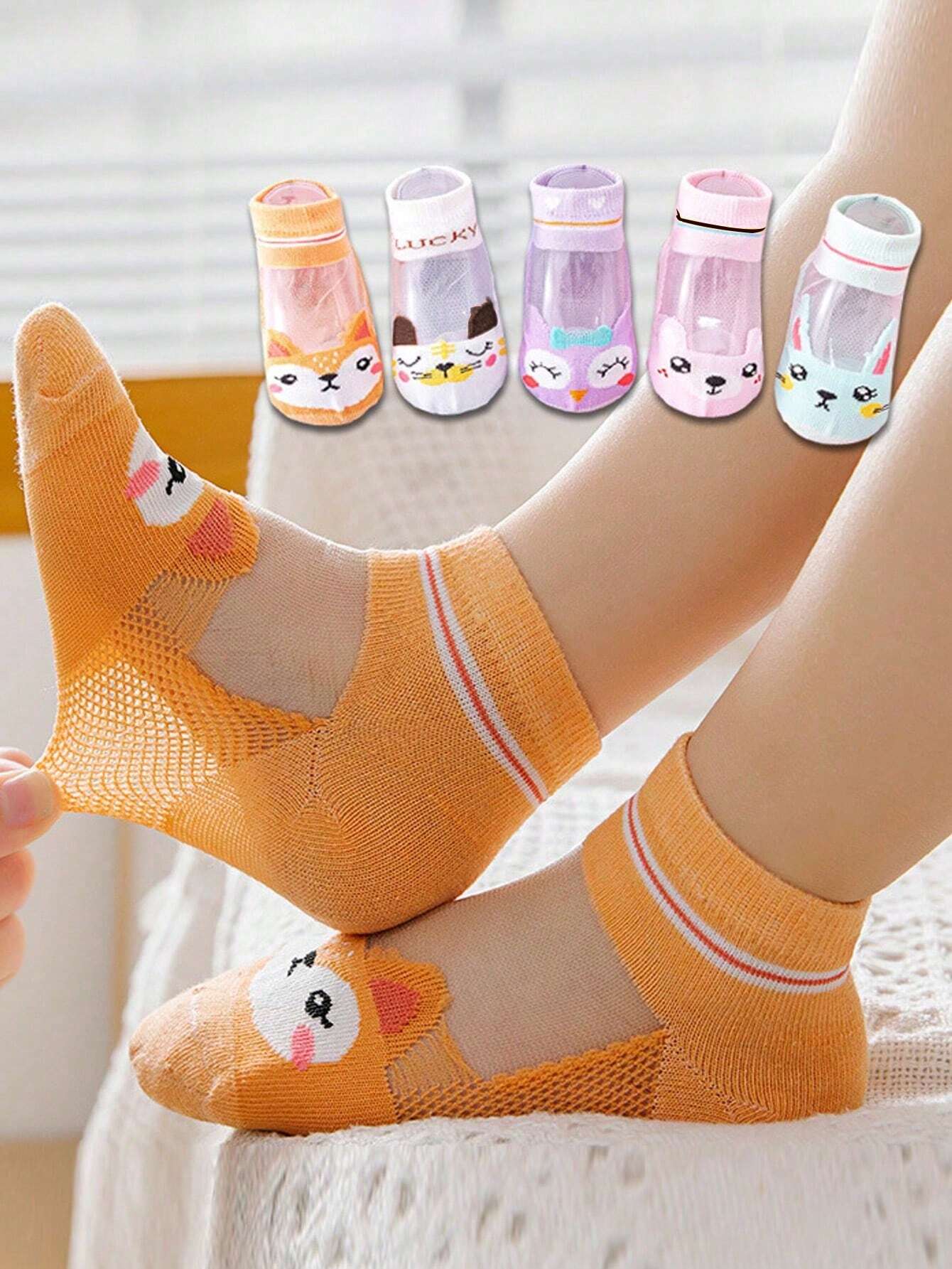 5 Pairs/10 Pairs Children's Cartoon Cute Breathable, Soft And Comfortable Fashionable Short Socks Multicolor 2
