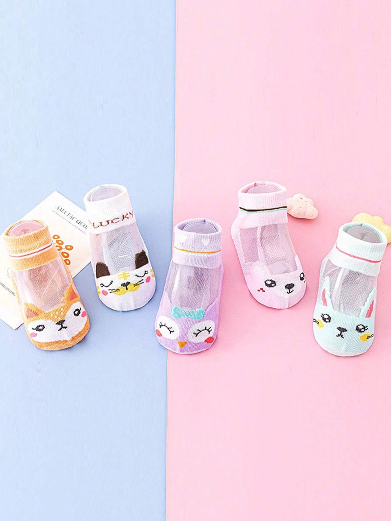 5 Pairs/10 Pairs Children's Cartoon Cute Breathable, Soft And Comfortable Fashionable Short Socks