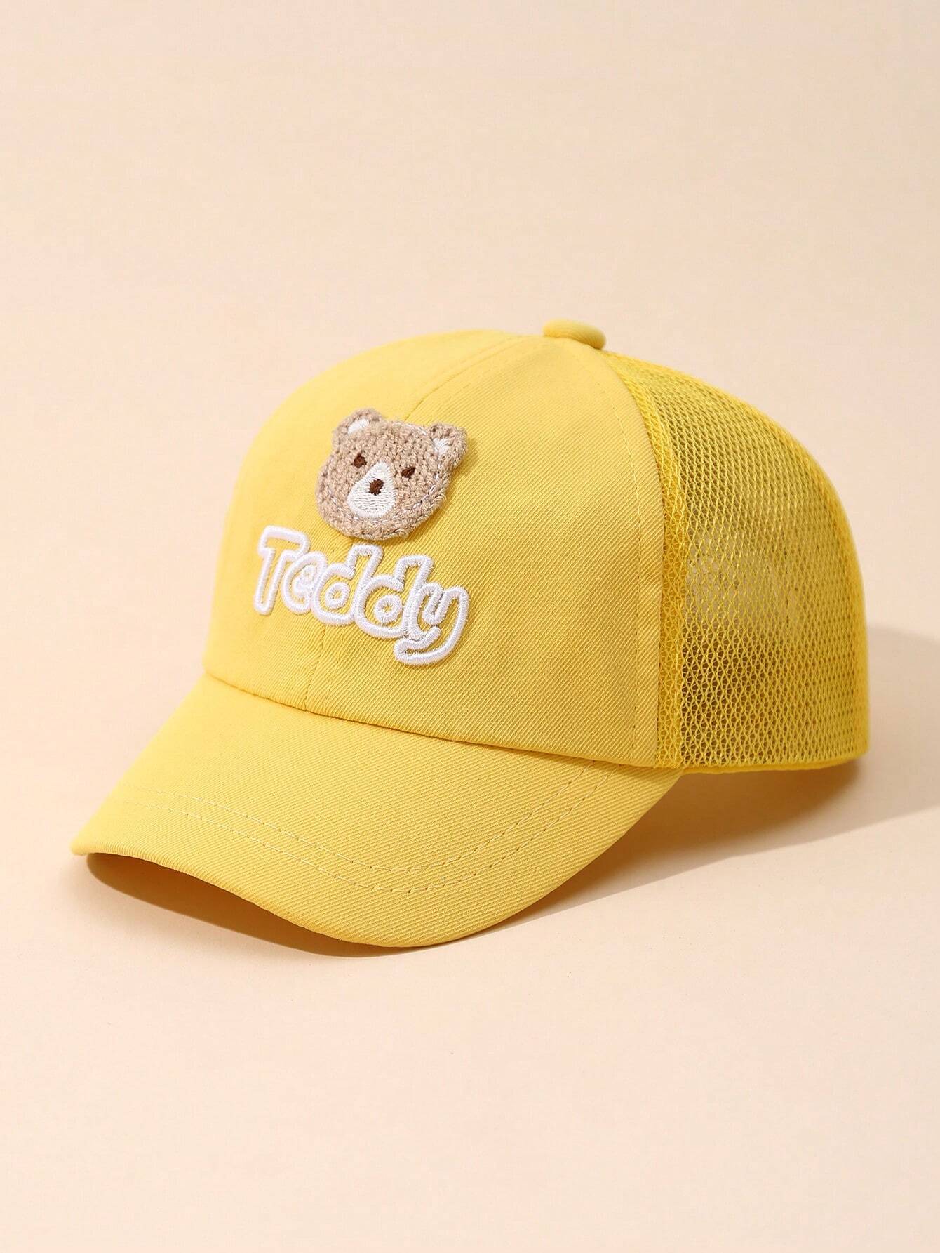 Sun Protection Outdoor Hat For Boys And Girls Yellow 1-3Y