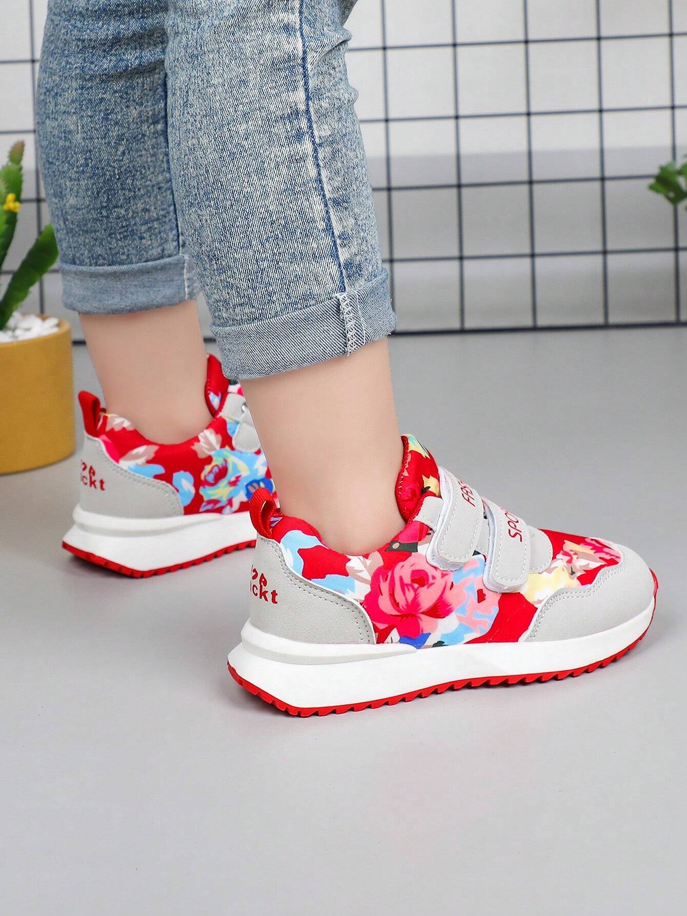 Children's Simple Floral Pattern Casual Fashion Sports Shoes