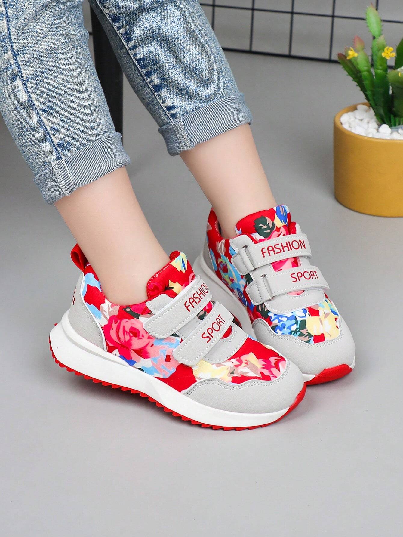 Children's Simple Floral Pattern Casual Fashion Sports Shoes