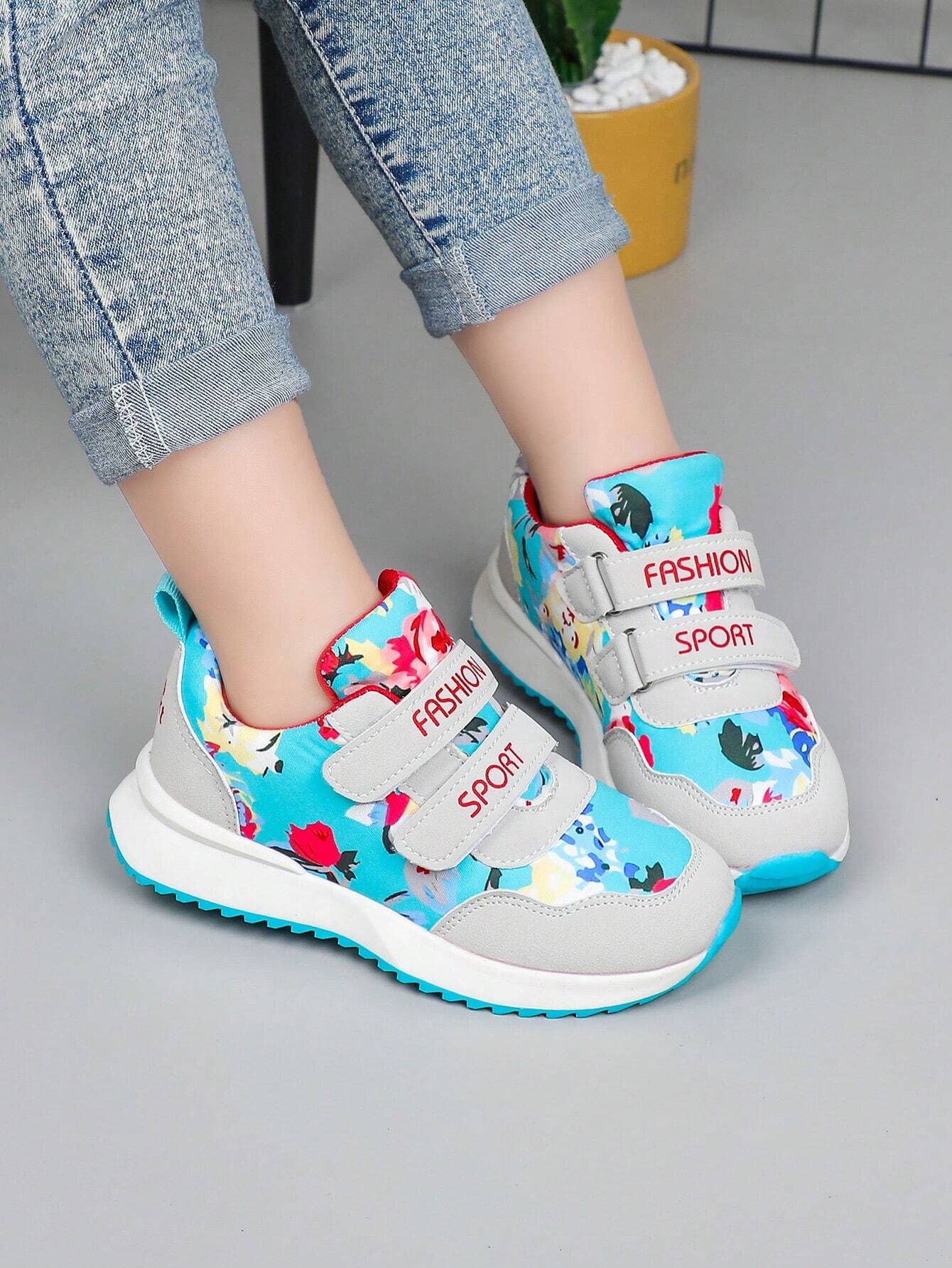 Children's Simple Floral Pattern Casual Fashion Sports Shoes