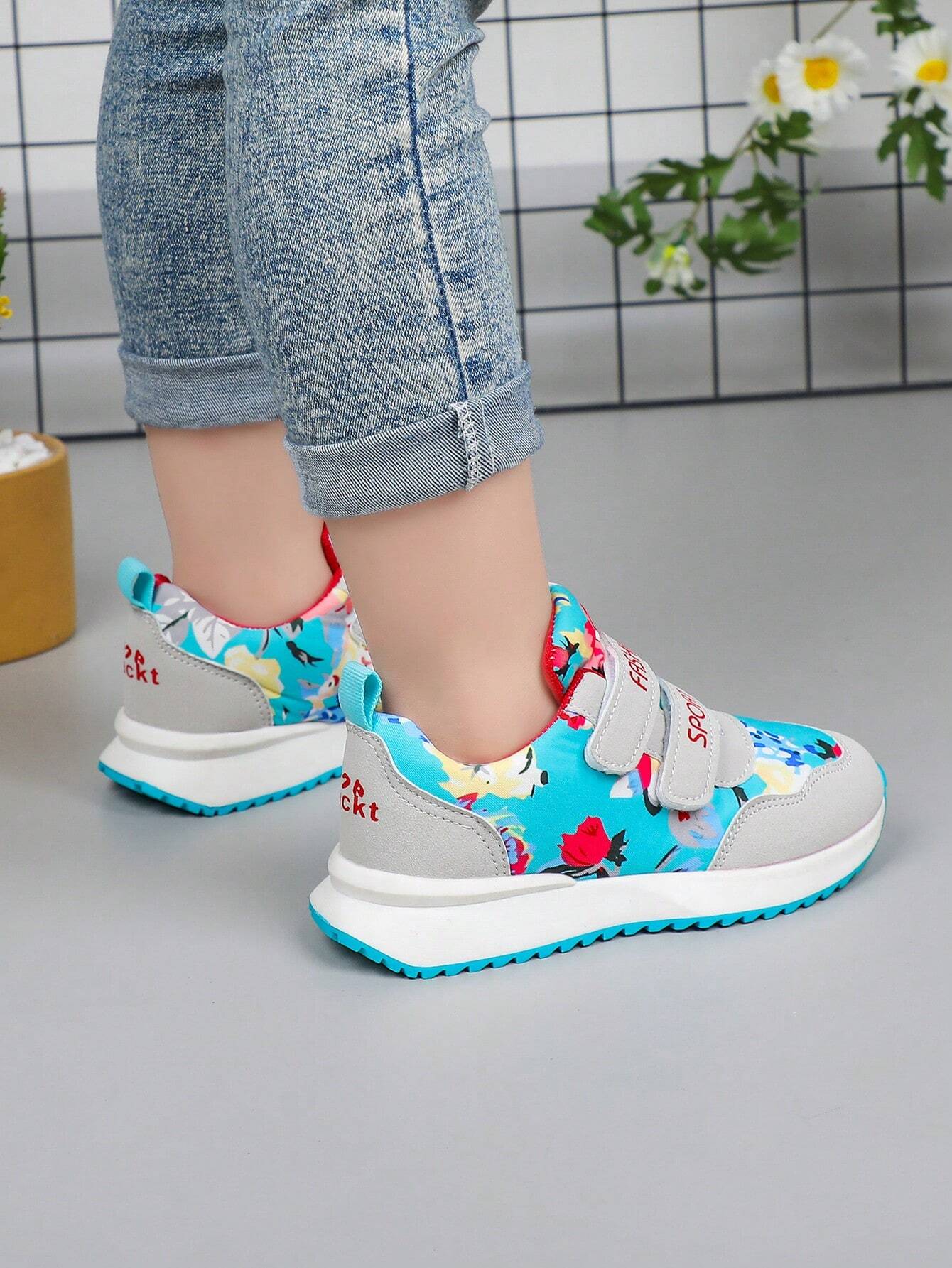 Children's Simple Floral Pattern Casual Fashion Sports Shoes