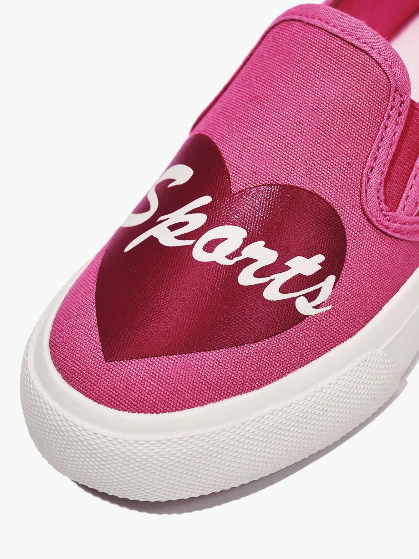 JNSQ Fashion All-Match Versatile Heart Print Casual Low-Top Canvas