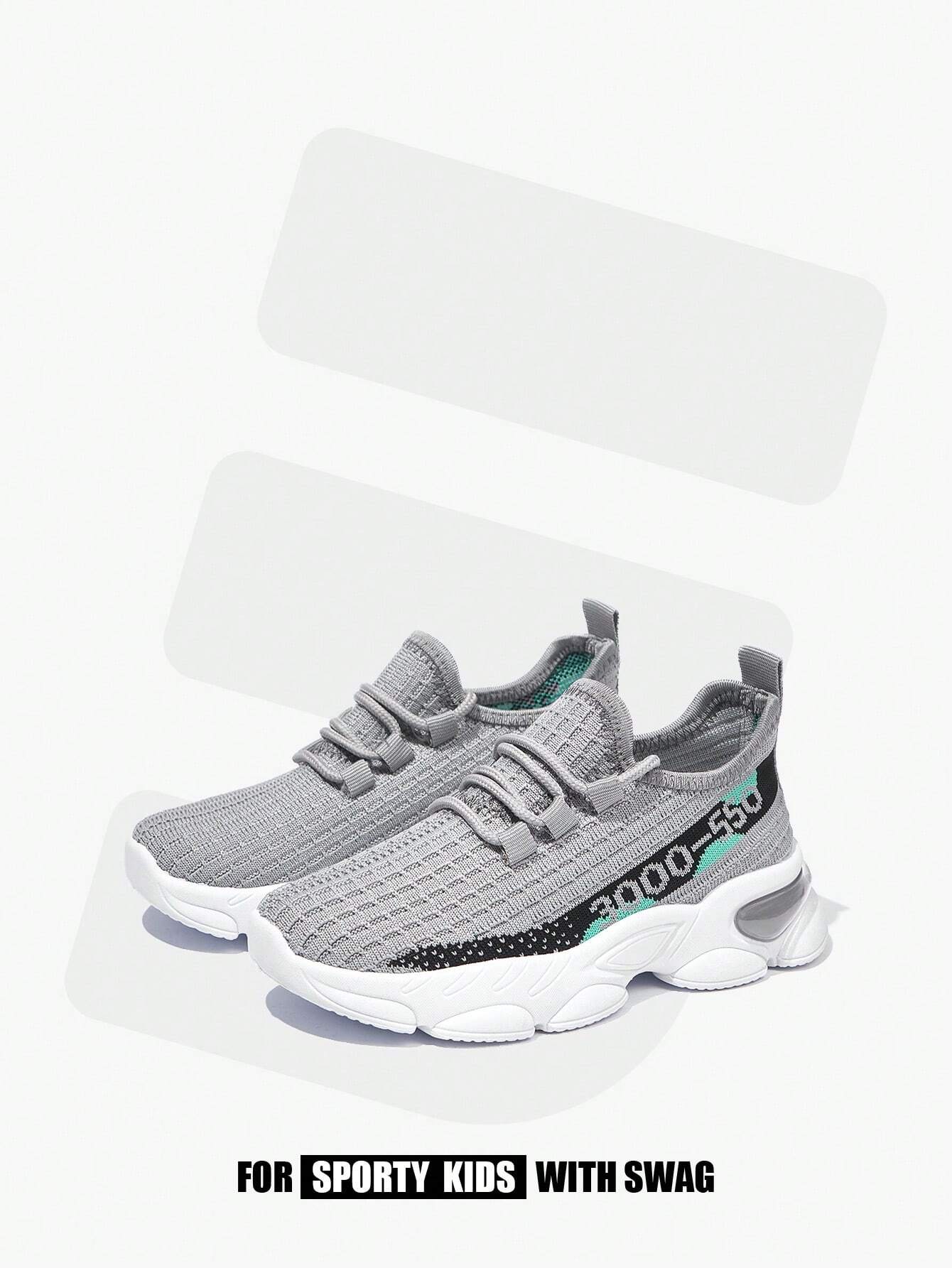 Fashion Casual Gray Mesh Breathable Soft Children Kids Sport Shoes Grey
