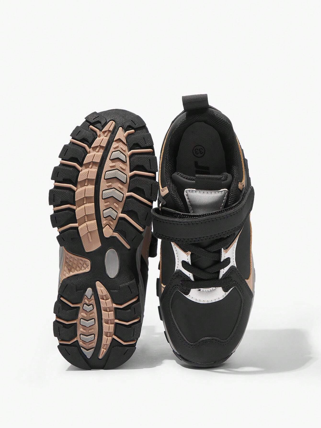 JNSQ 1 Pair Comfortable & Durable Non-Slip Outdoor Children Hiking Shoes