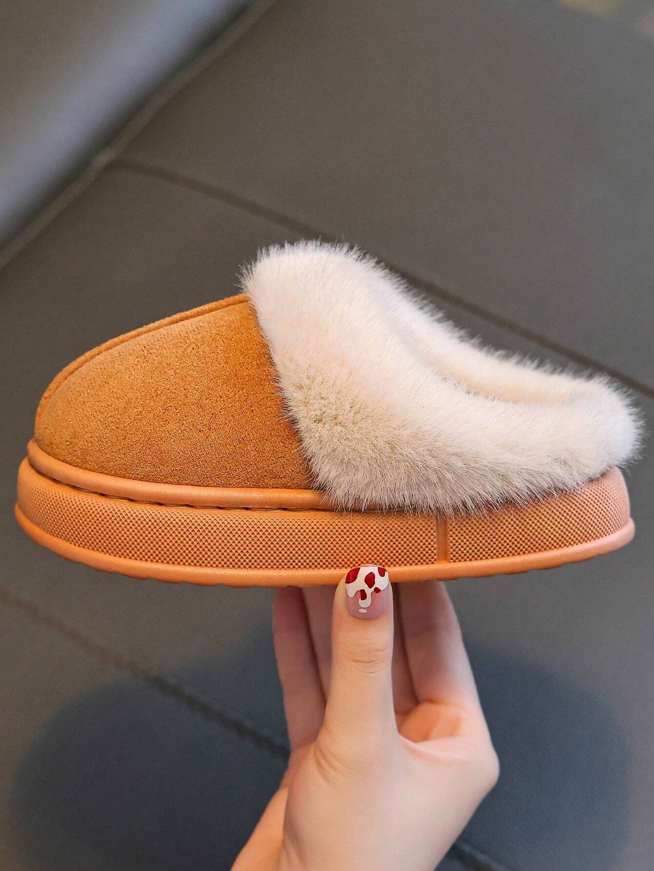 Children Slippers Warm Minimalist Slipper