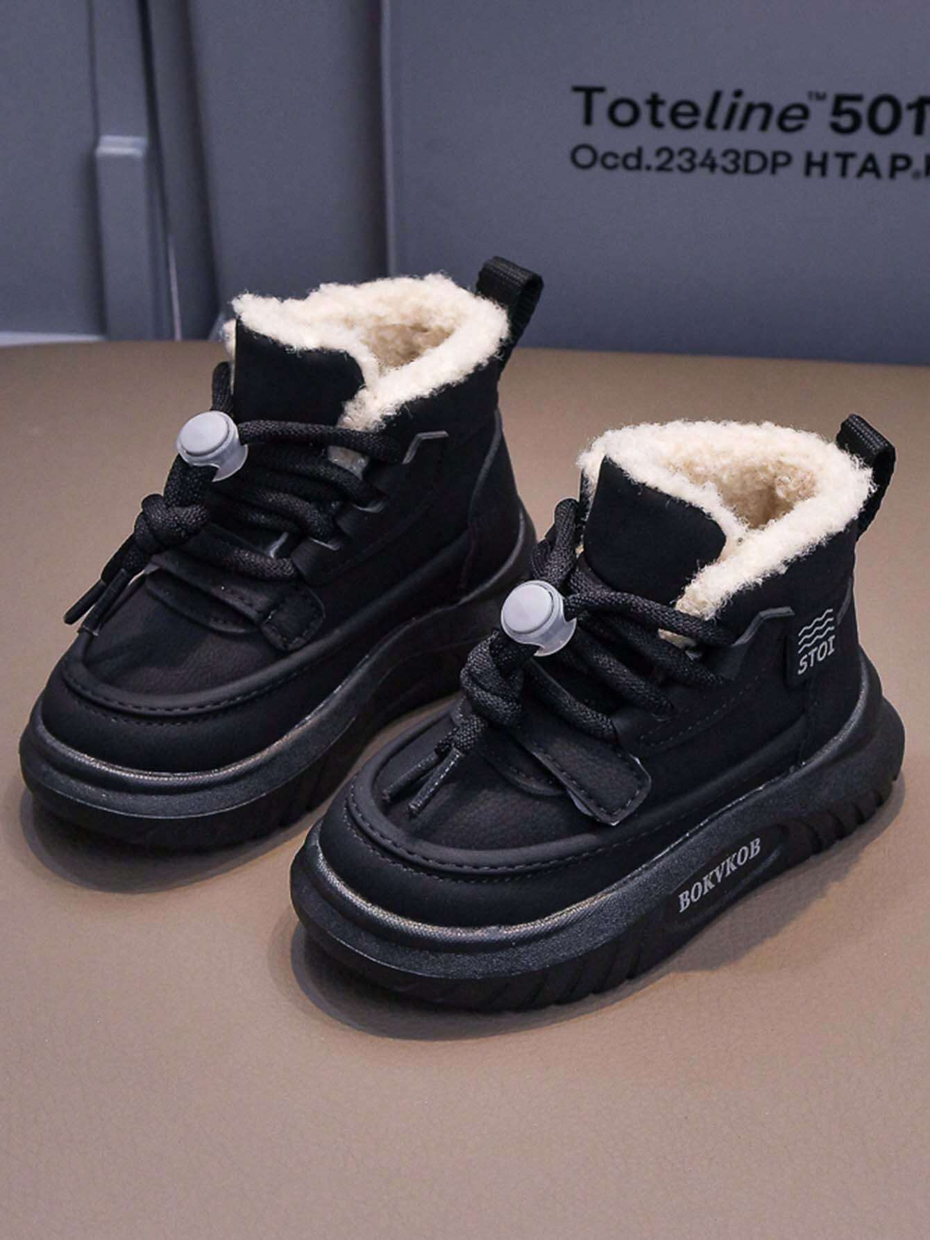 1 Pair Girls Fashion Elegant Solid Color Booties