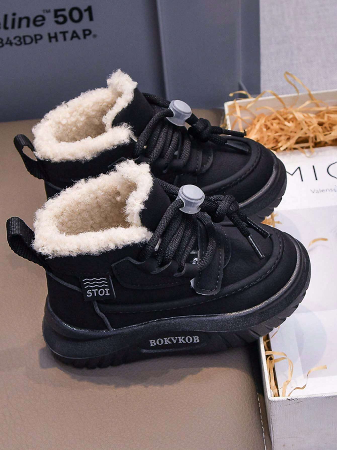1 Pair Girls Fashion Elegant Solid Color Booties