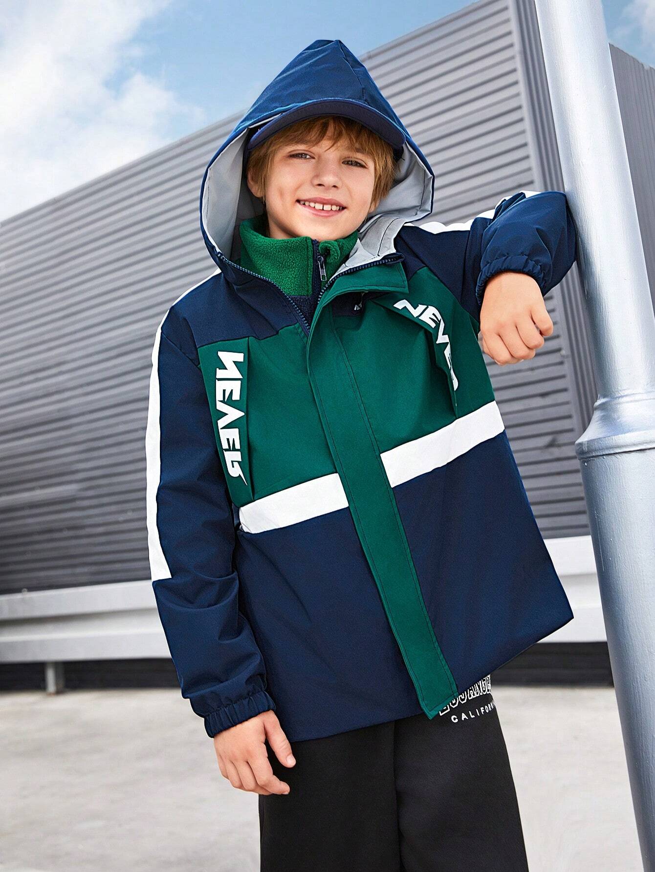 2pcs Boys' Set: Jacket + Vest Combination, Multi-Color Patchwork
