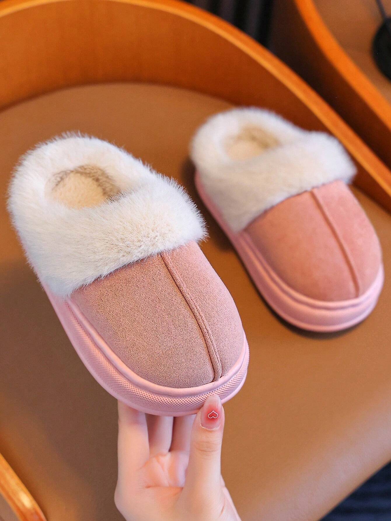 Children Slippers Warm Minimalist Slipper