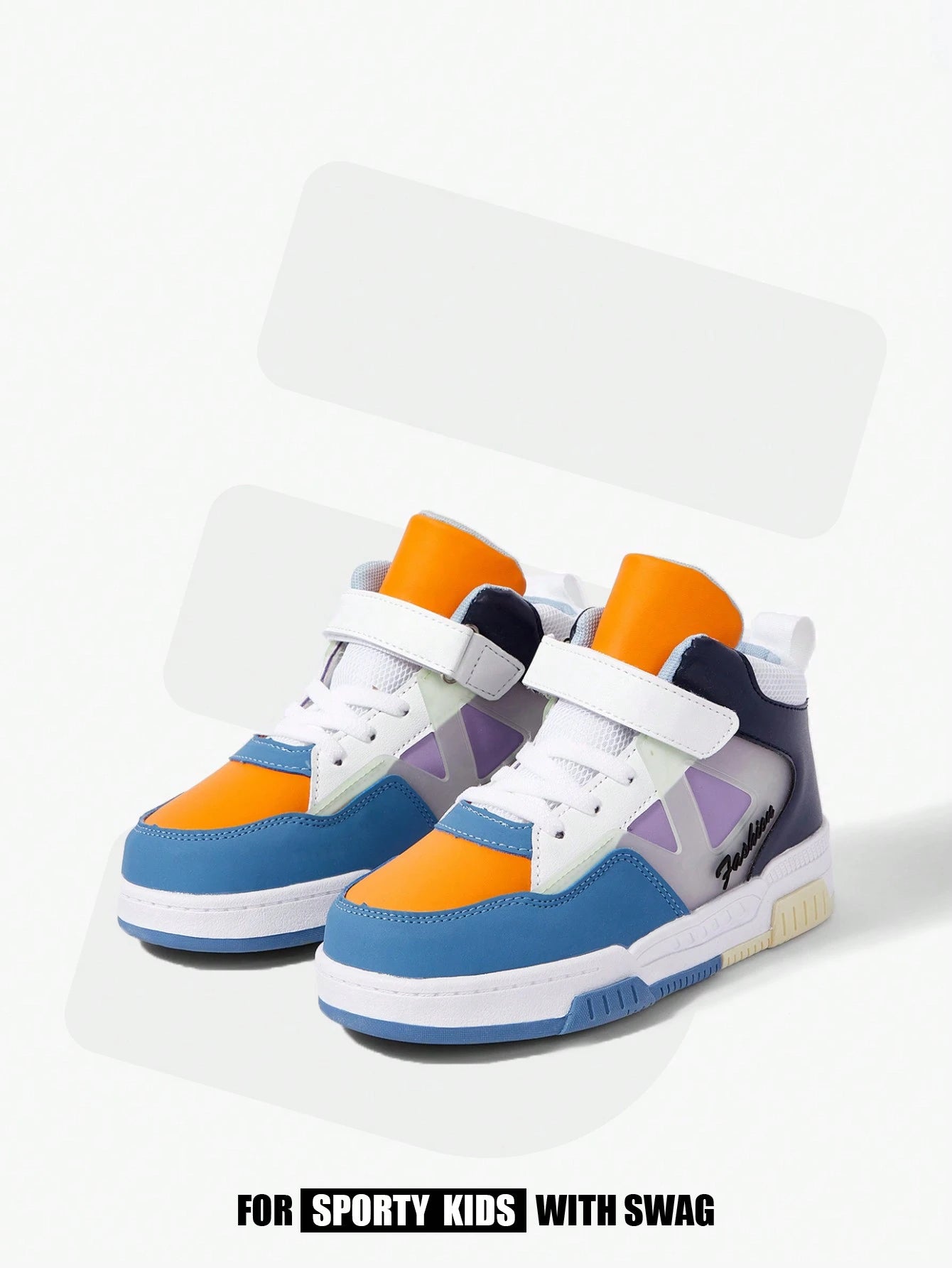 1 Pair Boys' Versatile Trendy Sneakers Multicolor