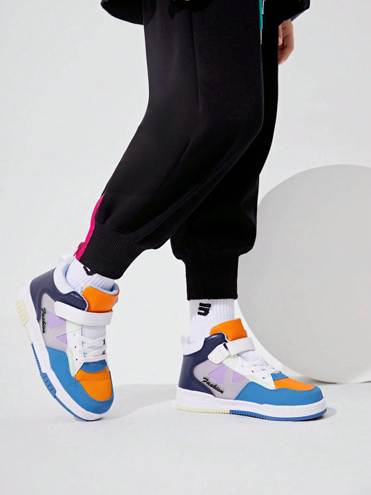 1 Pair Boys' Versatile Trendy Sneakers