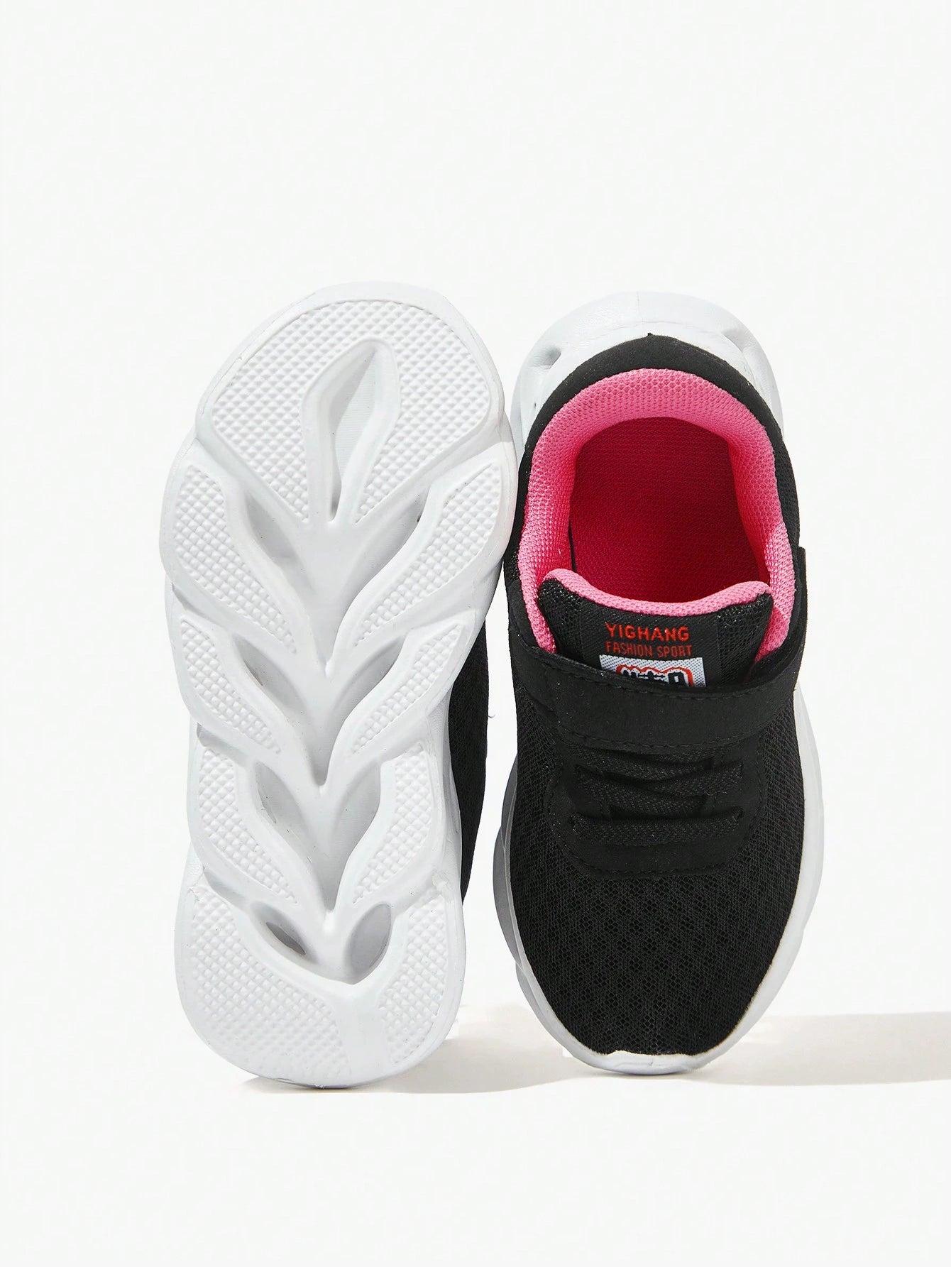 1 Pair Cool & Stylish Casual All-Match Kids' Mesh Colorblock Sneakers