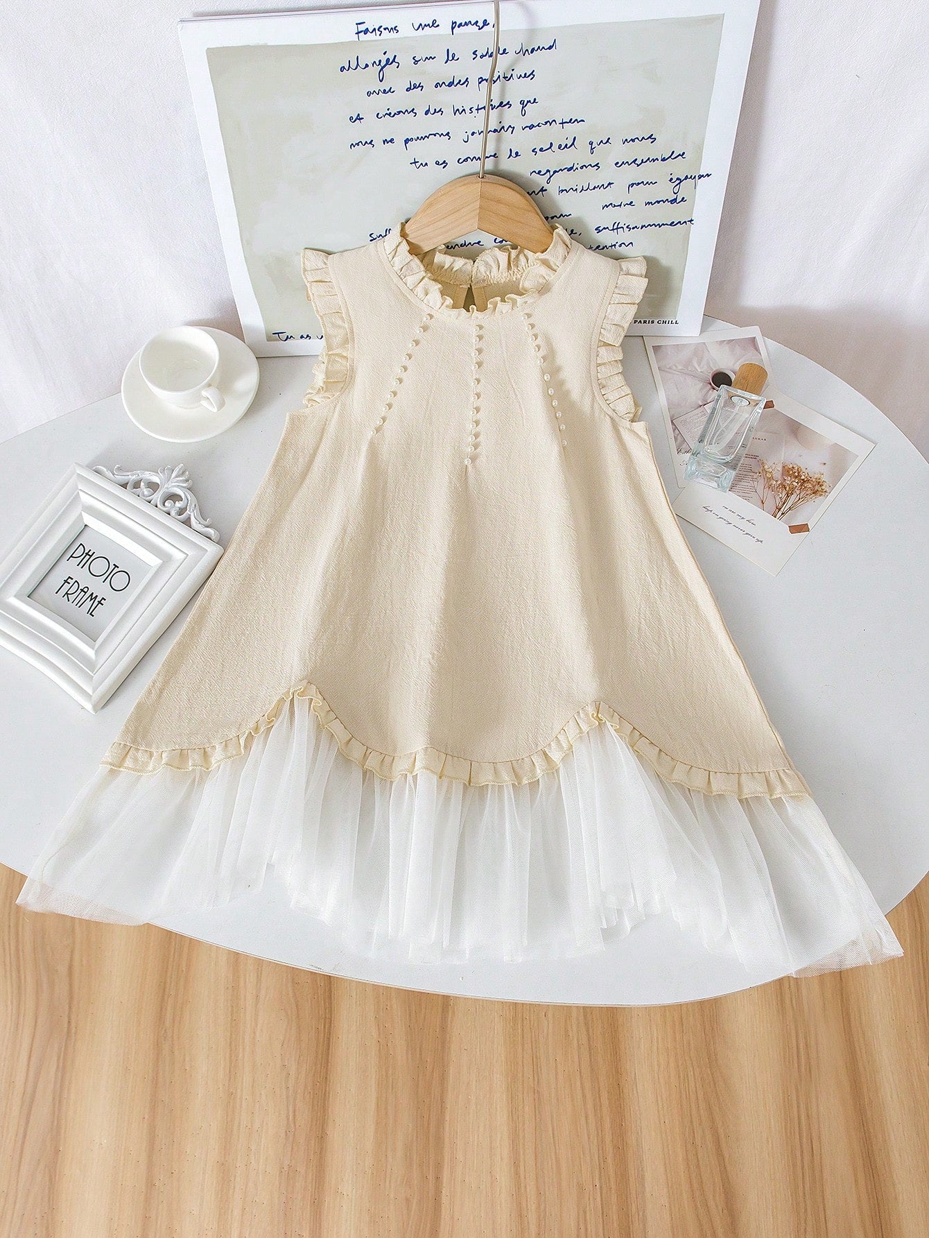 Young Girl Ruffle Trim White Mesh Dress Beige