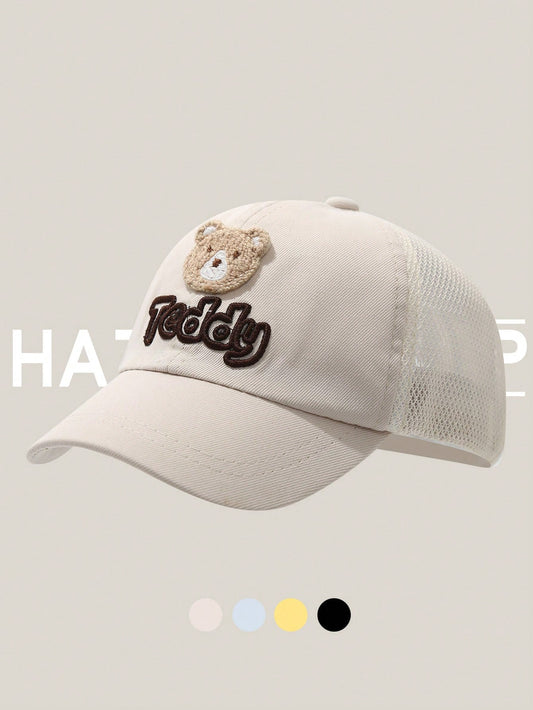 Infant Bear Ear Mesh Snapback Cap Beige 0-2Y