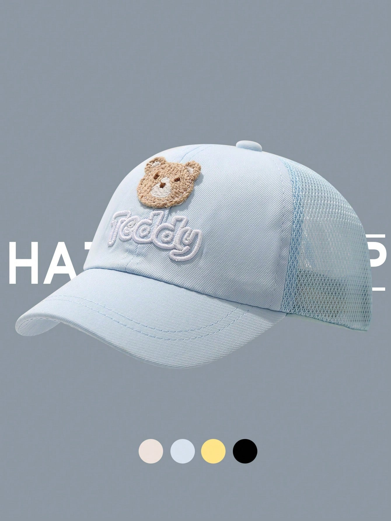 Infant Bear Ear Mesh Snapback Cap Blue 0-2Y