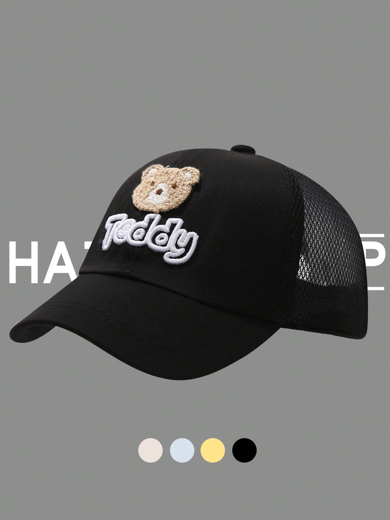 Infant Bear Ear Mesh Snapback Cap Black 0-2Y