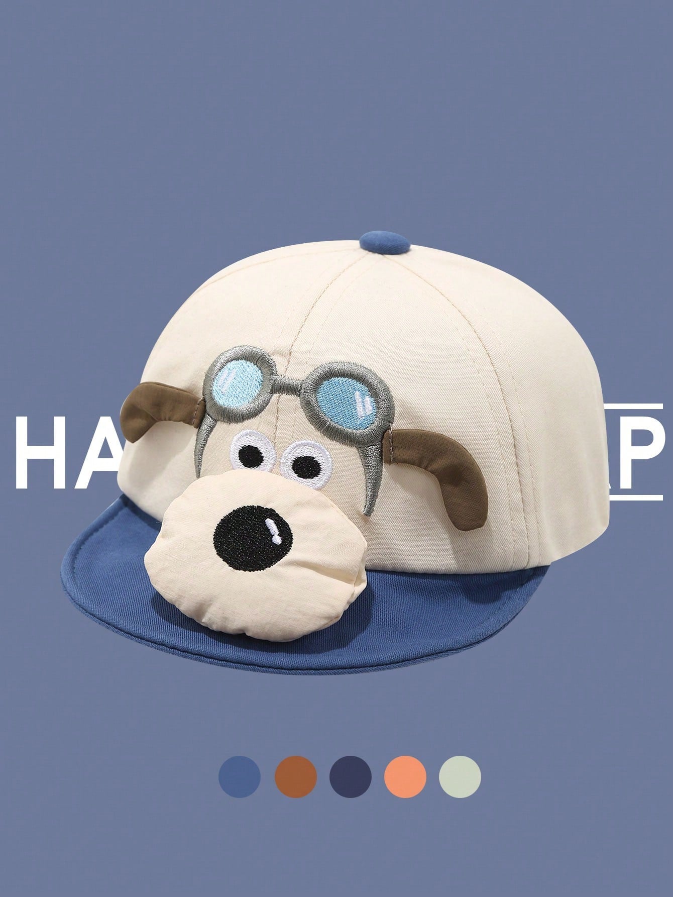 Puppy Design Baseball Cap Blue
