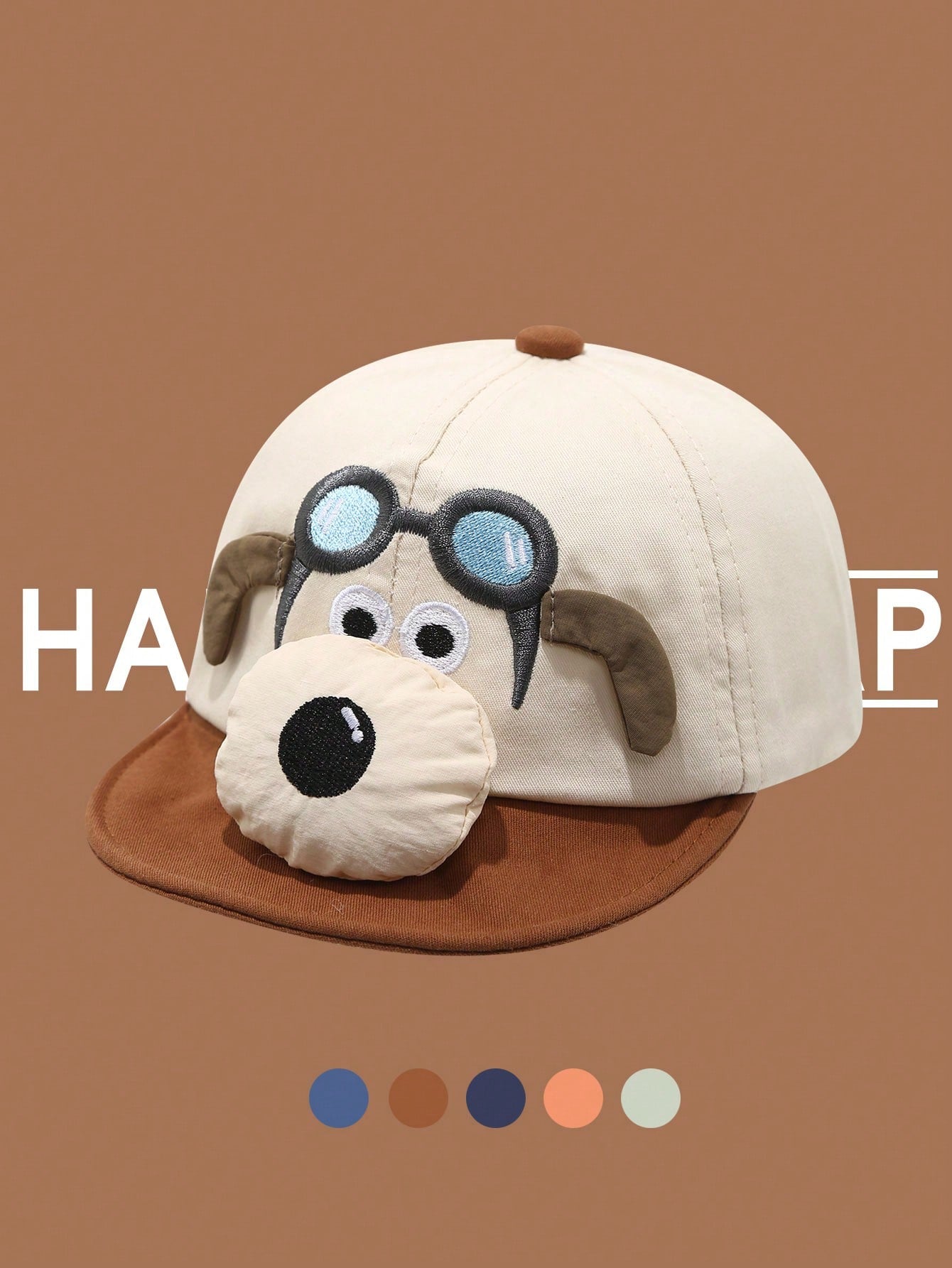 Puppy Design Baseball Cap Caramel