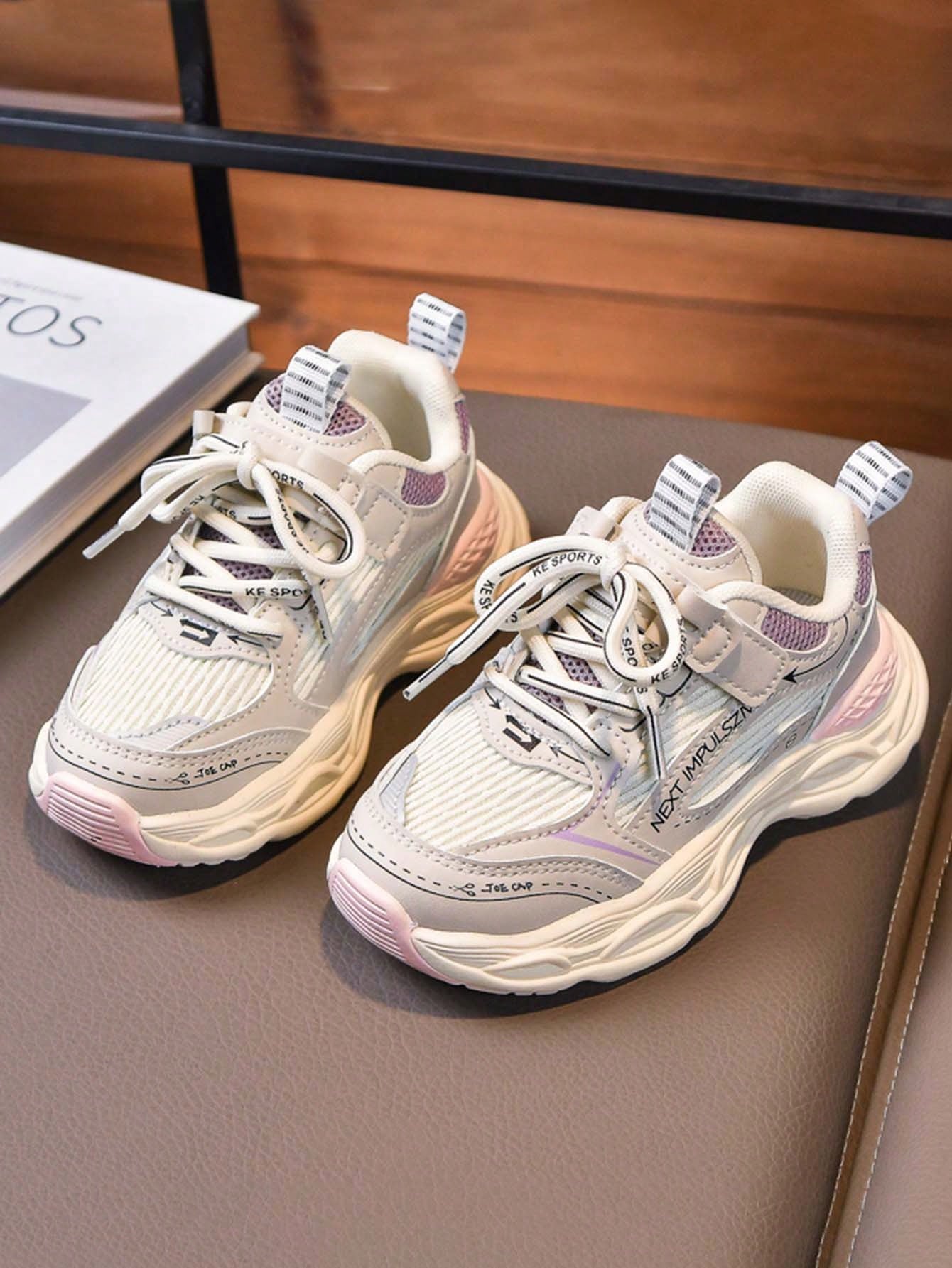 1 Pair Children's Super Light Casual Sneakers