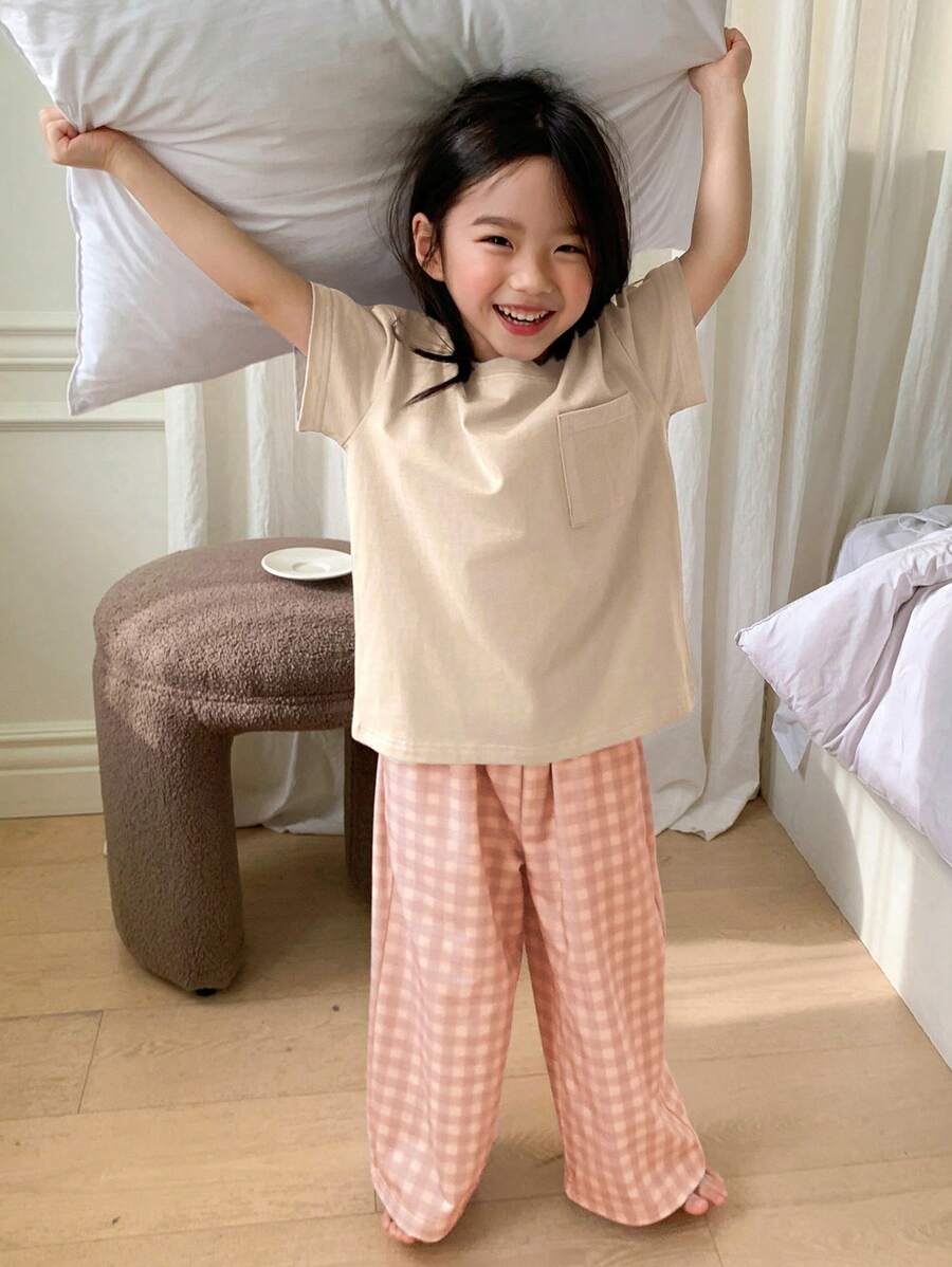 DAZY Young Girl Casual Comfortable Loungewear Apricot