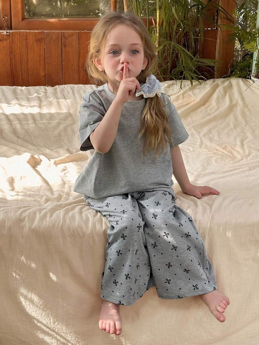 DAZY Young Girl Casual Comfortable Loungewear Grey