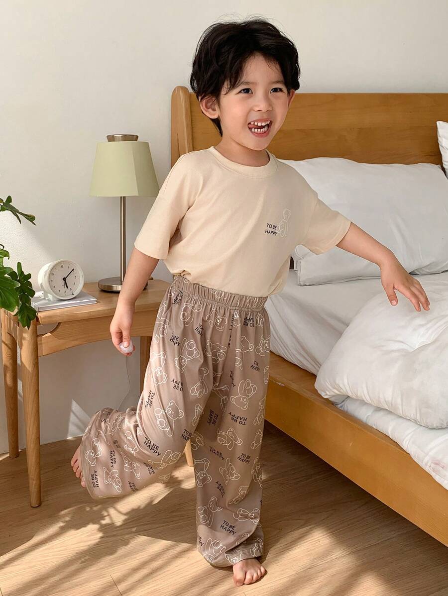 DAZY Toddler Boys Home Wear