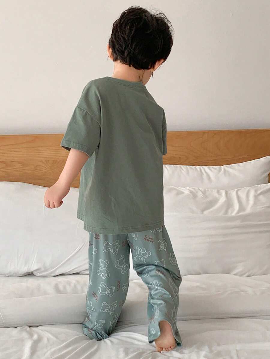 DAZY Toddler Boys Home Wear