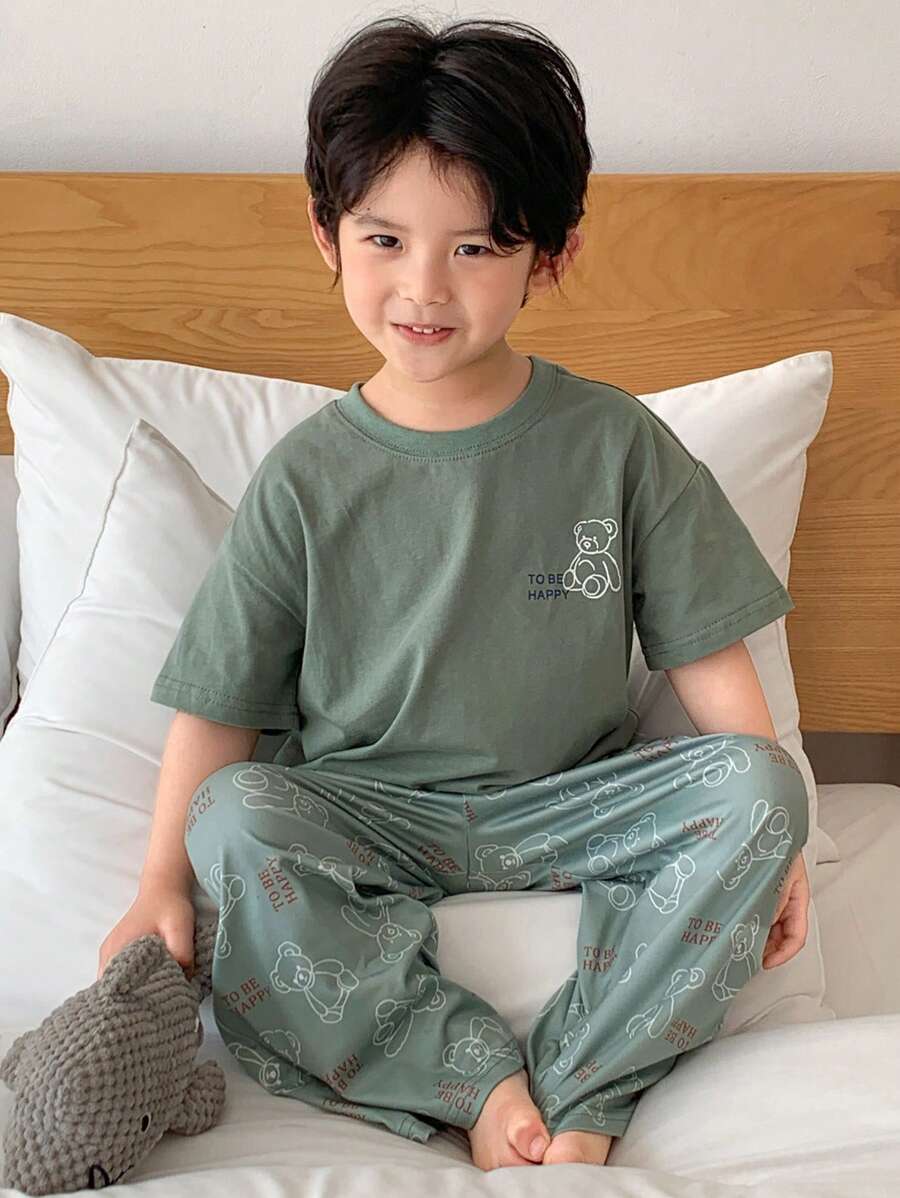 DAZY Toddler Boys Home Wear