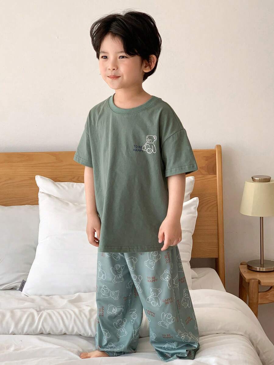 DAZY Toddler Boys Home Wear Green