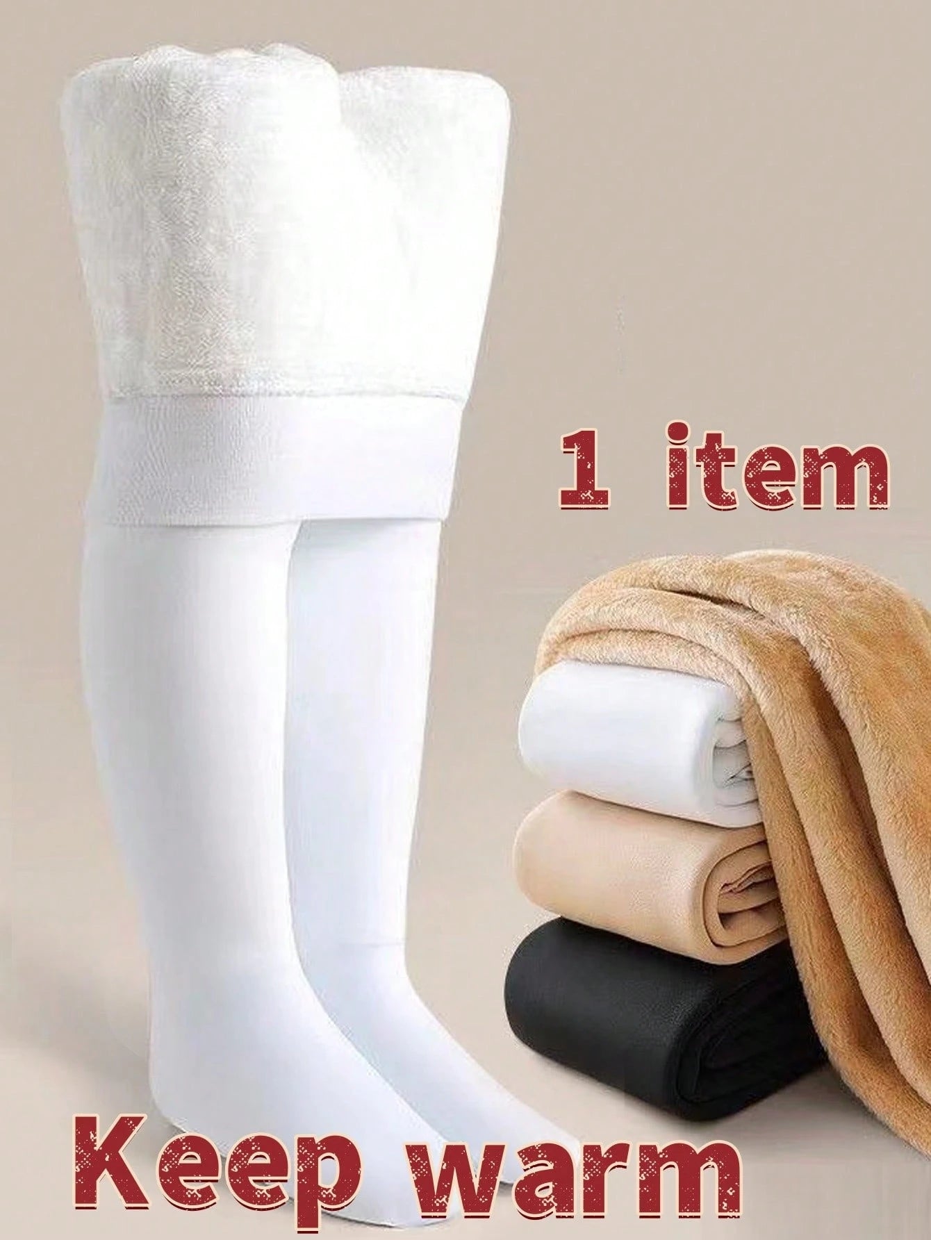 1pc Children's Dance Tights White