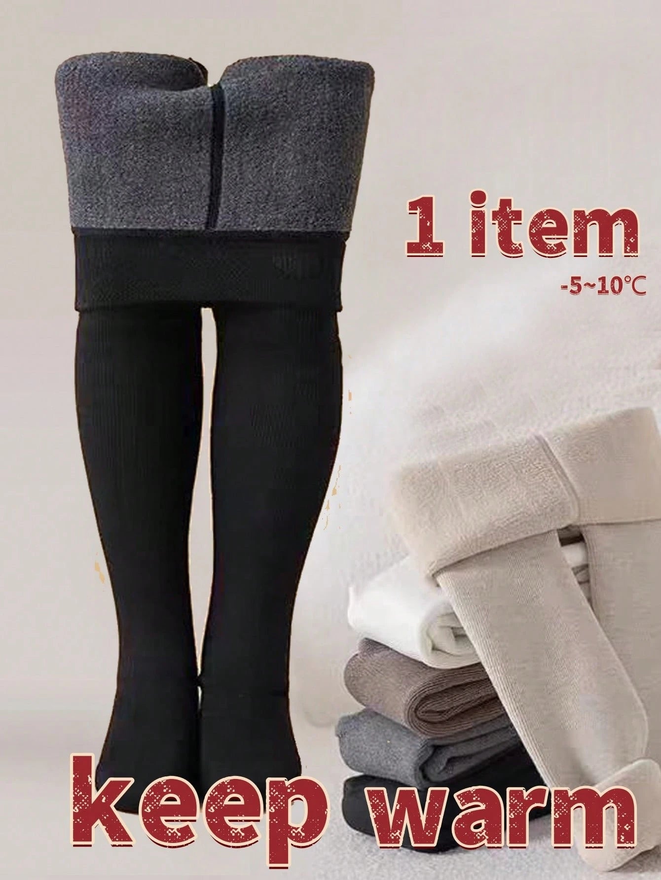 1pc Children's Dance Tights Black 2