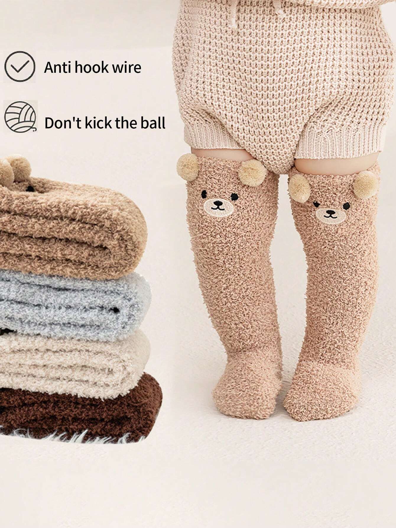 2pcs/Pair Infant Coral Fleece Long Leg Socks With Cute Bear Designs