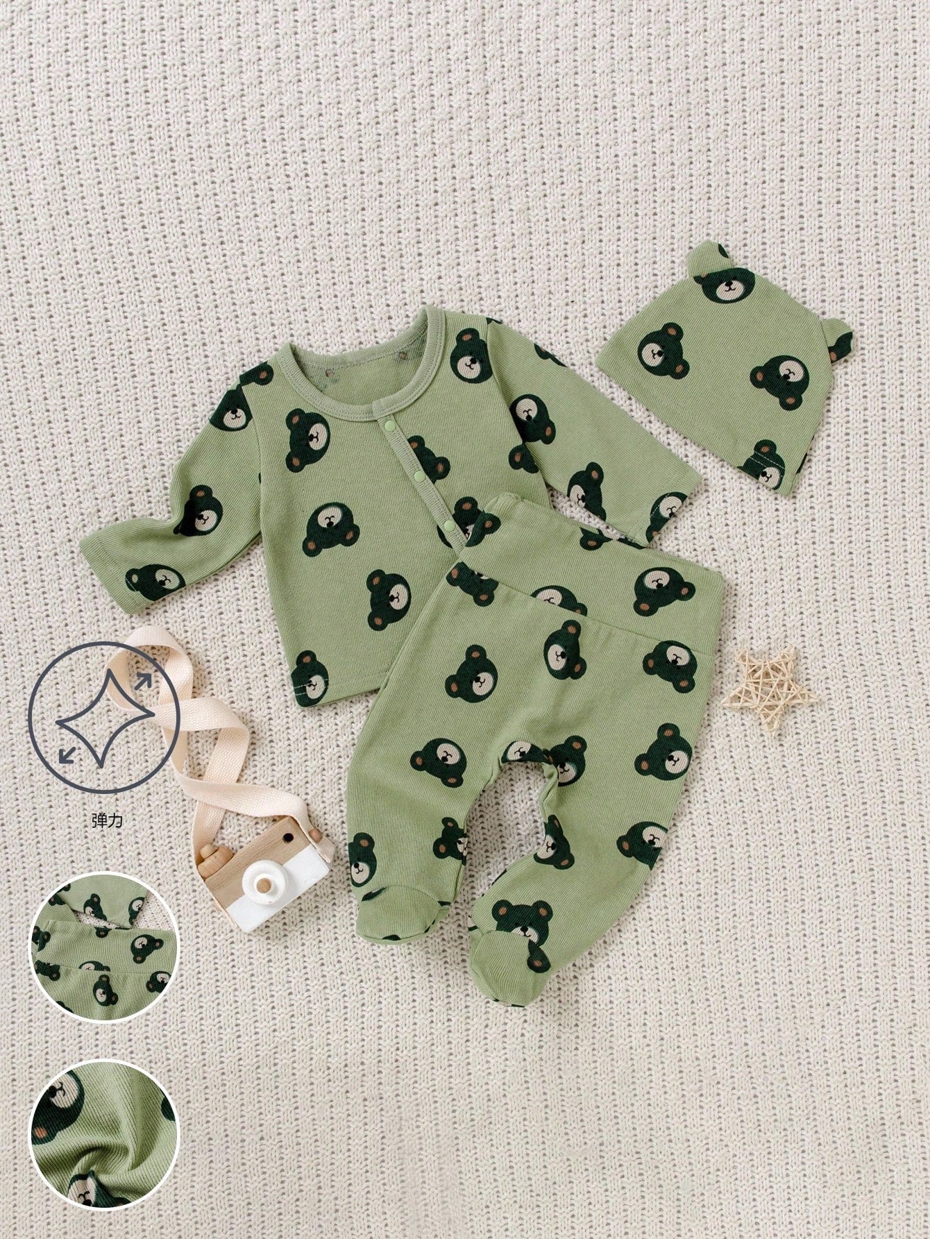 3pcs Newborn Baby Snake Print Long Sleeve Top, Footcover Pants & Hat Set Green