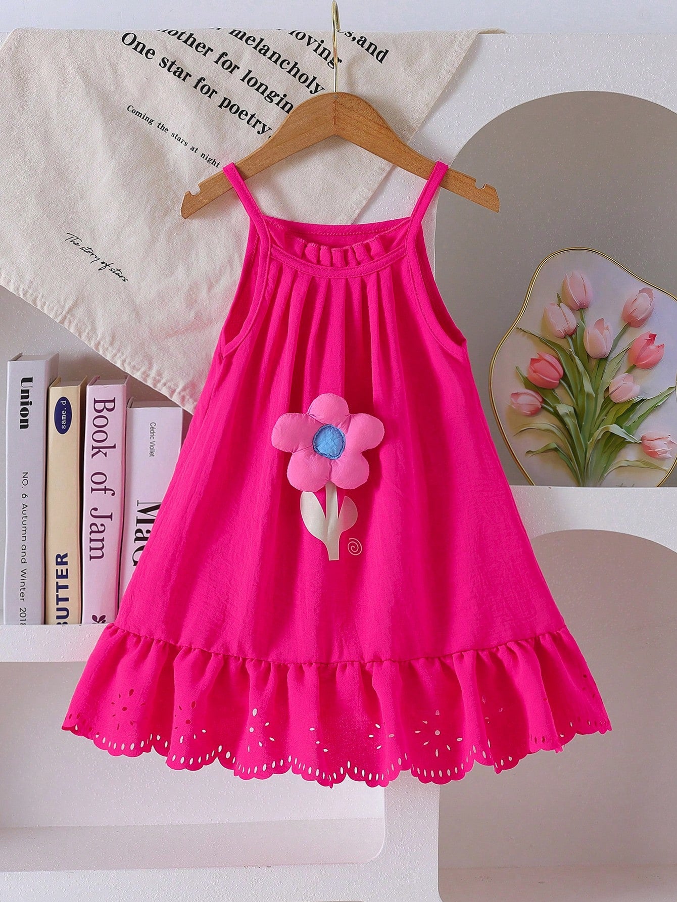 3D Charming Floral, Hollow Hem Ruffle Strap Sundress