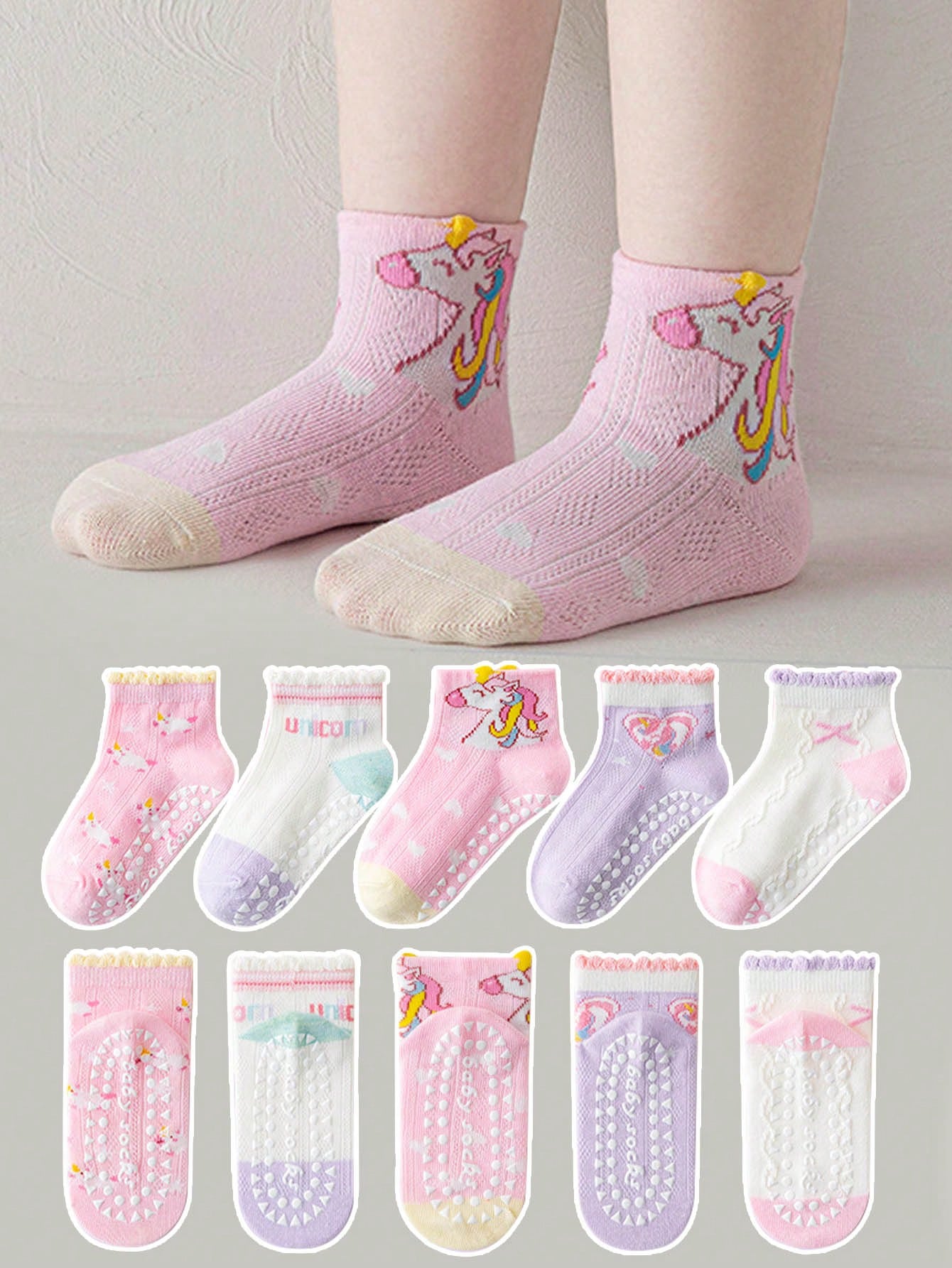 5 Pairs Kids Anti-Slip Floor Socks With Letter, Stripe, Dot, Cartoon Dinosaur Patterns