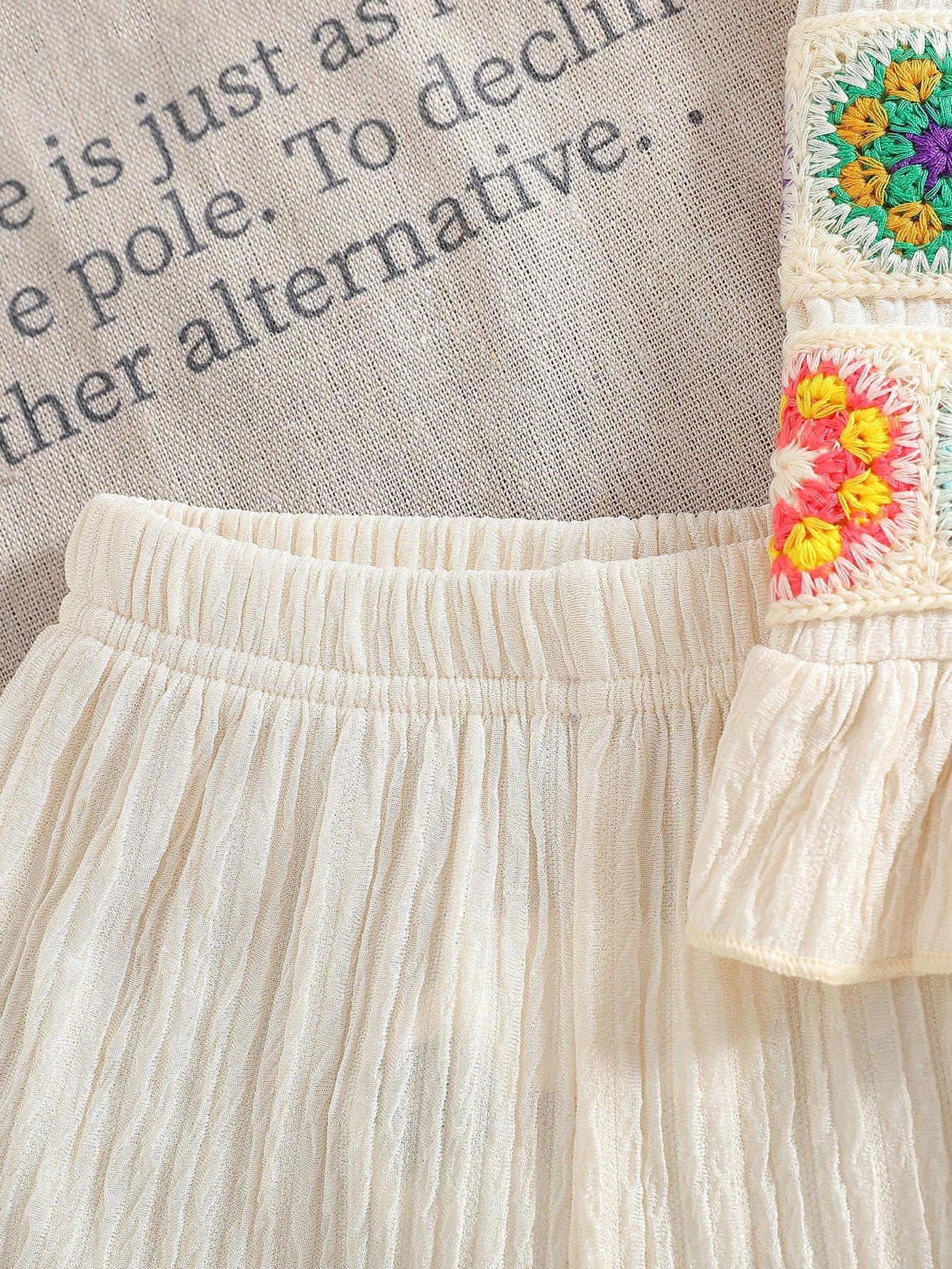 Multicolor Ruffle Contrast Camisole And Ruffle Trim Shorts Set