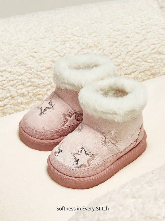 Star Pattern Flat Comfortable Warm Thermal Lined Casual Snow Boots
