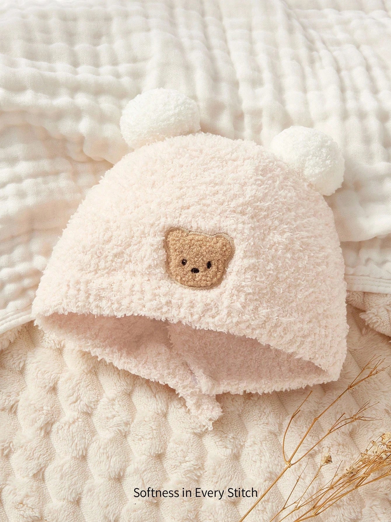 Cozy Pixies 1 Piece Of Pom-Pom Bear Baby Comfortable Hat Beige