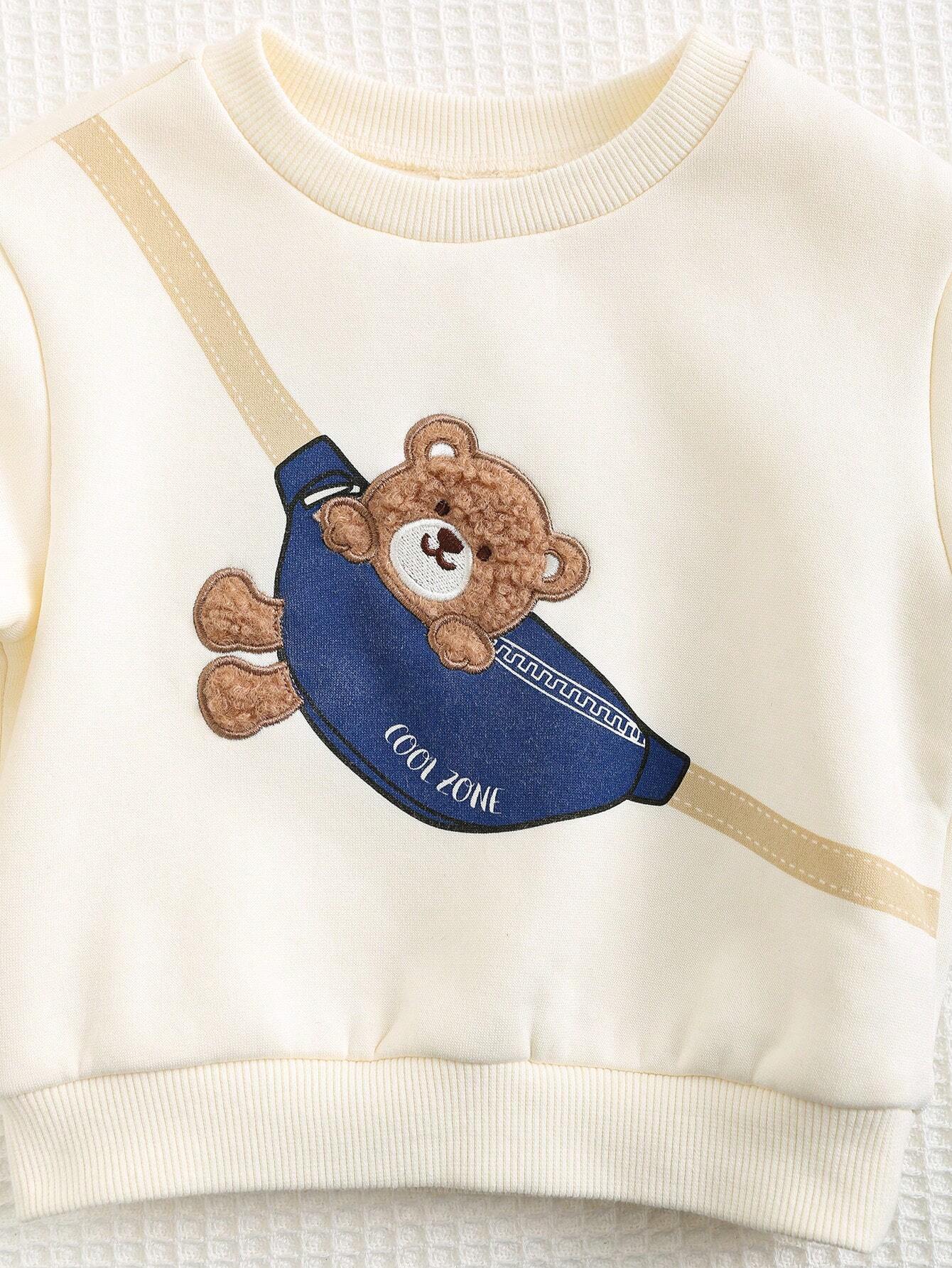 Baby Boy Bear Pattern Round Neck Long Sleeve Hoodie And Drawstring Pants