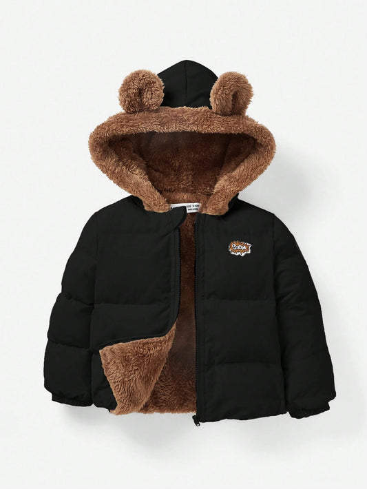 Mummy & Mee, Baby Boy Casual Regular Sherpa Lined Windbreaker Jacket