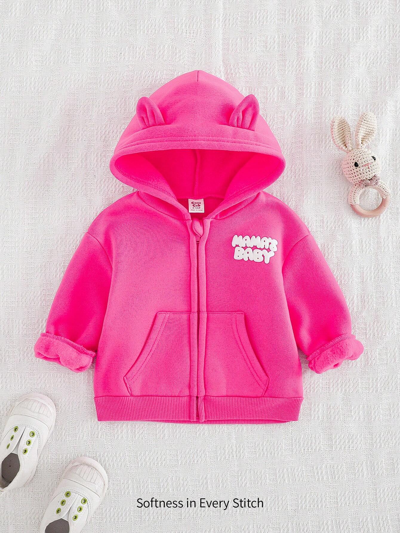 Baby Girl Letter Print Casual Hooded Zip-Up Jacket