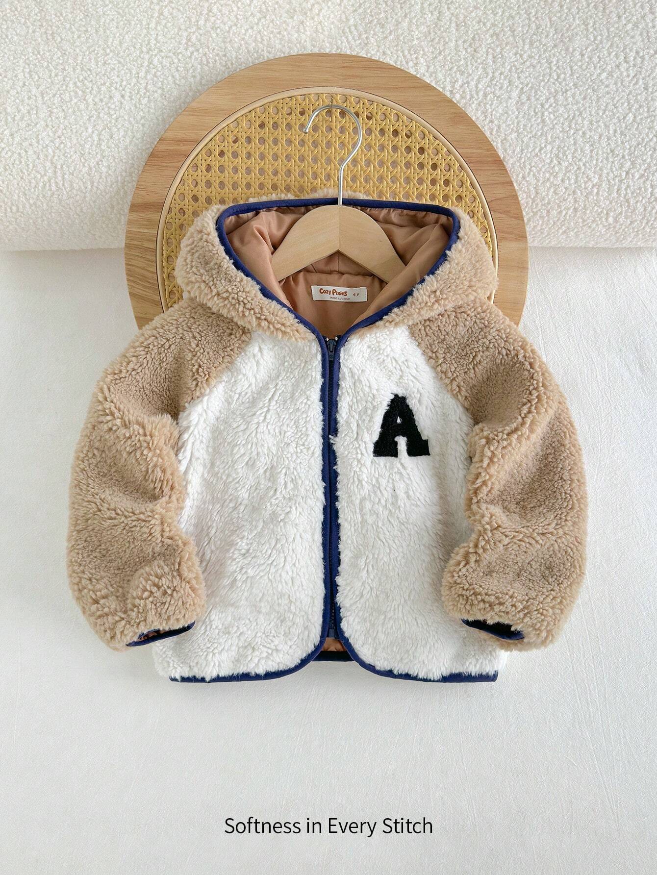 Cozy Pixies Casual Contrast Color Wheat Embroidered Pullover Hooded Jacket Khaki