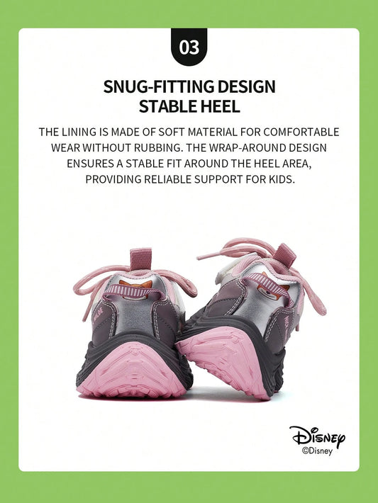 Children's Sports Shoes