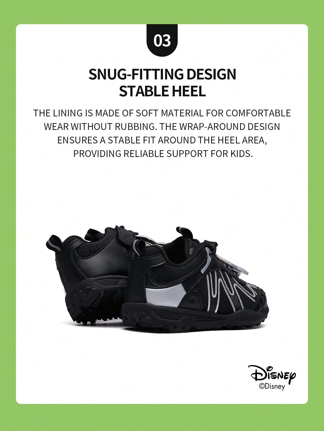 A Pair Of Disney Genuine Co Branded Zootopia2 Children's Sports Shoes