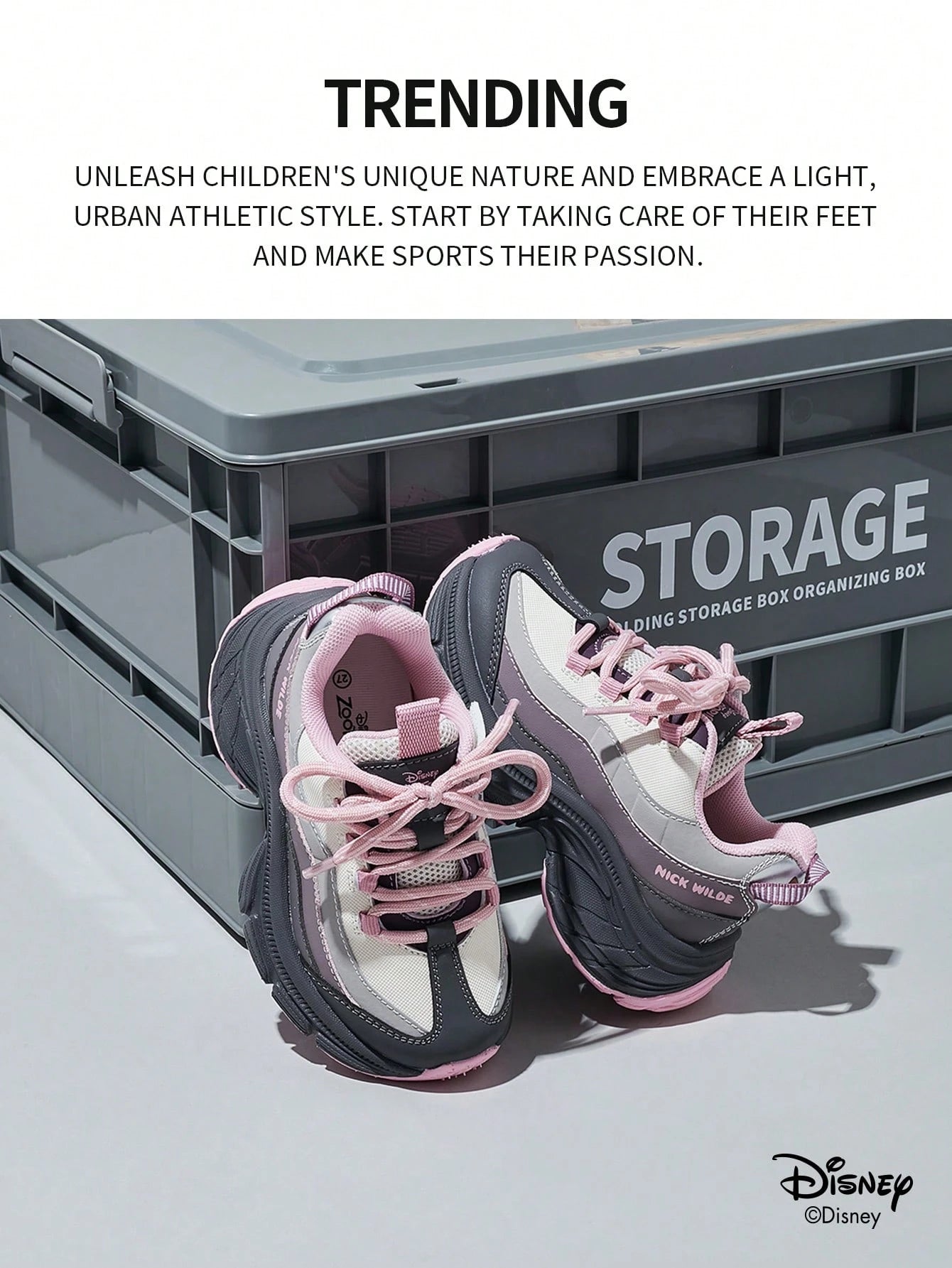 Children's Sports Shoes