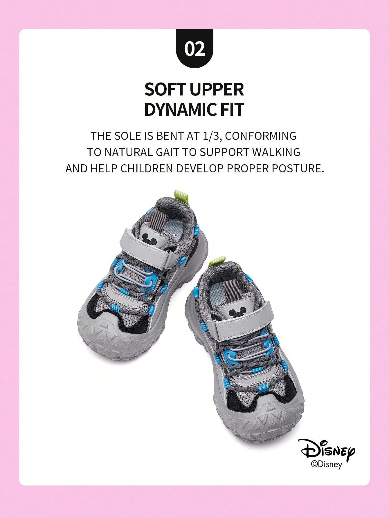 A Pair Of Disney Official Mickey Family Children's Sports Shoes